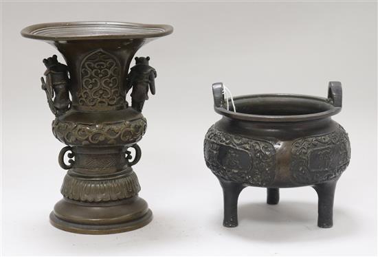 A Chinese bronze vase and a censer, height 15cm